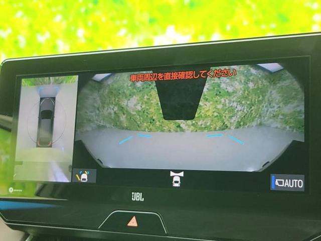 ハリアーハイブリッド Z 新品タイヤ/モデリスタエアロ/JBL/ディスプレイオーディオ+ナビ12.3インチ/デジタルインナーミラー/トヨタセーフティセンス/パノラミックビューモニター/車線逸脱防止支援システム 全周囲カメラ(14枚目)