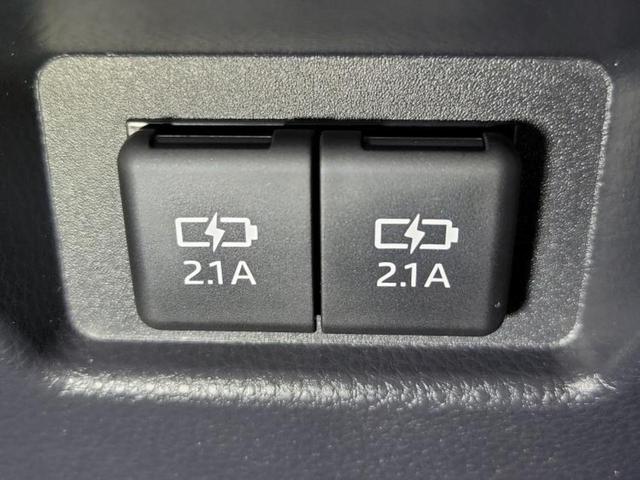 ハリアーハイブリッド Z 新品タイヤ/モデリスタエアロ/JBL/ディスプレイオーディオ+ナビ12.3インチ/デジタルインナーミラー/トヨタセーフティセンス/パノラミックビューモニター/車線逸脱防止支援システム 全周囲カメラ(38枚目)