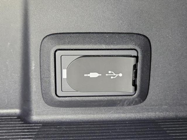 ハリアーハイブリッド Z 新品タイヤ/モデリスタエアロ/JBL/ディスプレイオーディオ+ナビ12.3インチ/デジタルインナーミラー/トヨタセーフティセンス/パノラミックビューモニター/車線逸脱防止支援システム 全周囲カメラ(46枚目)