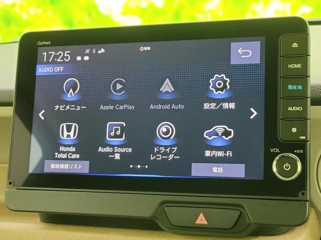 N-BOX ヒョウジュン 純正 9インチ ナビ/ホンダセンシング/電動スライドドア/シートヒーター 前席/車線逸脱防止支援システム/ドライブレコーダー 純正/Bluetooth接続/ETC/横滑り防止装置/クルーズコントロール(9枚目)