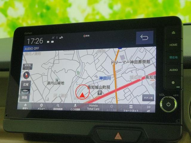 N-BOX ヒョウジュン 純正 9インチ ナビ/ホンダセンシング/電動スライドドア/シートヒーター 前席/車線逸脱防止支援システム/ドライブレコーダー 純正/Bluetooth接続/ETC/横滑り防止装置/クルーズコントロール(10枚目)