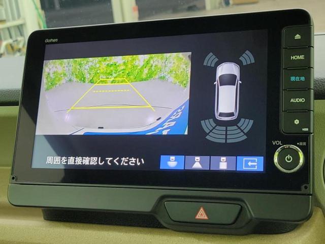N-BOX ヒョウジュン 純正 9インチ ナビ/ホンダセンシング/電動スライドドア/シートヒーター 前席/車線逸脱防止支援システム/ドライブレコーダー 純正/Bluetooth接続/ETC/横滑り防止装置/クルーズコントロール(12枚目)