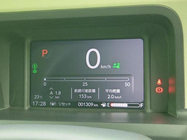 N-BOX ヒョウジュン 純正 9インチ ナビ/ホンダセンシング/電動スライドドア/シートヒーター 前席/車線逸脱防止支援システム/ドライブレコーダー 純正/Bluetooth接続/ETC/横滑り防止装置/クルーズコントロール(14枚目)