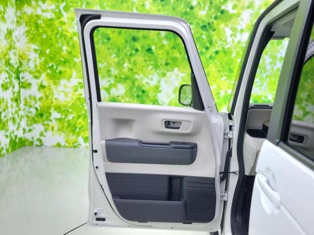 N-BOX ヒョウジュン 純正 9インチ ナビ/ホンダセンシング/電動スライドドア/シートヒーター 前席/車線逸脱防止支援システム/ドライブレコーダー 純正/Bluetooth接続/ETC/横滑り防止装置/クルーズコントロール(23枚目)