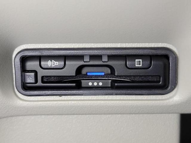 N-BOX ヒョウジュン 純正 9インチ ナビ/ホンダセンシング/電動スライドドア/シートヒーター 前席/車線逸脱防止支援システム/ドライブレコーダー 純正/Bluetooth接続/ETC/横滑り防止装置/クルーズコントロール(25枚目)