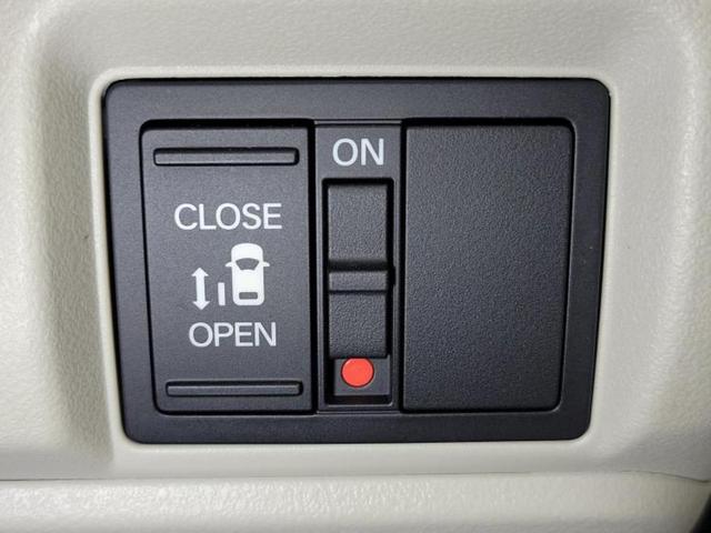 N-BOX ヒョウジュン 純正 9インチ ナビ/ホンダセンシング/電動スライドドア/シートヒーター 前席/車線逸脱防止支援システム/ドライブレコーダー 純正/Bluetooth接続/ETC/横滑り防止装置/クルーズコントロール(28枚目)