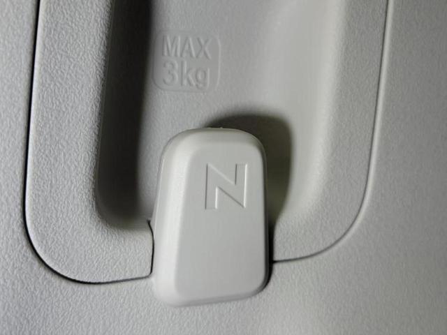 N-BOX ヒョウジュン 純正 9インチ ナビ/ホンダセンシング/電動スライドドア/シートヒーター 前席/車線逸脱防止支援システム/ドライブレコーダー 純正/Bluetooth接続/ETC/横滑り防止装置/クルーズコントロール(49枚目)