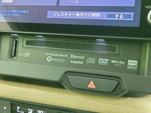 N-BOX ヒョウジュン 純正 9インチ ナビ/ホンダセンシング/電動スライドドア/シートヒーター 前席/車線逸脱防止支援システム/ドライブレコーダー 純正/Bluetooth接続/ETC/横滑り防止装置/クルーズコントロール(50枚目)