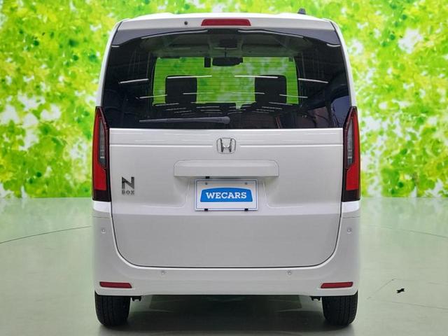 N-BOX ヒョウジュン 純正 9インチ ナビ/ホンダセンシング/電動スライドドア/シートヒーター 前席/車線逸脱防止支援システム/ドライブレコーダー 純正/Bluetooth接続/ETC/横滑り防止装置/クルーズコントロール(53枚目)
