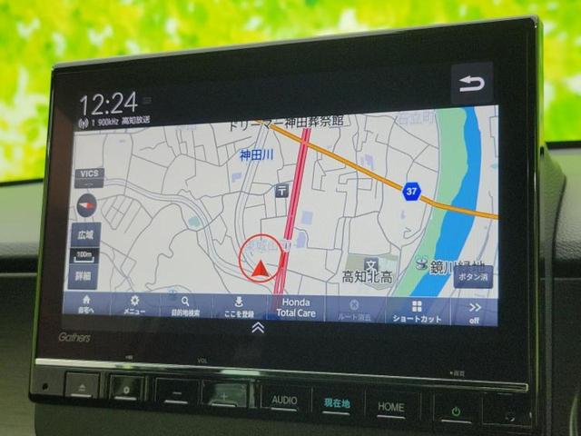 Ｎ－ＯＮＥ ＲＳ　純正　９インチ　ナビ／ホンダセンシング／シートヒーター　前席／車線逸脱防止支援システム／ＵＳＢジャック／Ｂｌｕｅｔｏｏｔｈ接続／ＥＴＣ／横滑り防止装置／クルーズコントロール／バックモニター　ＤＶＤ再生（10枚目）