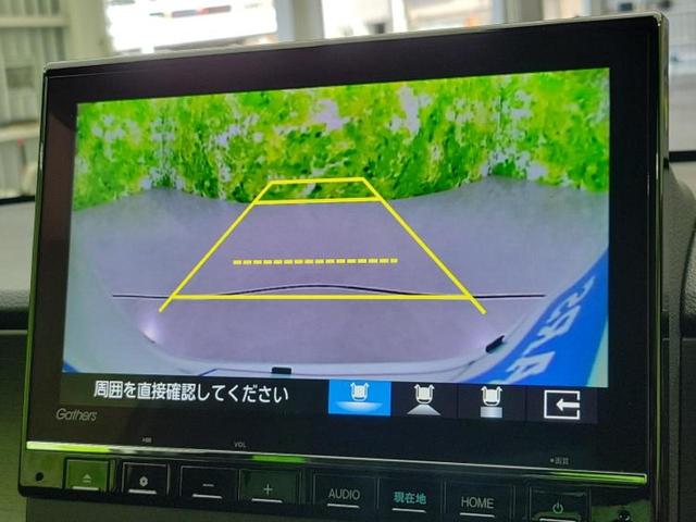 Ｎ－ＯＮＥ ＲＳ　純正　９インチ　ナビ／ホンダセンシング／シートヒーター　前席／車線逸脱防止支援システム／ＵＳＢジャック／Ｂｌｕｅｔｏｏｔｈ接続／ＥＴＣ／横滑り防止装置／クルーズコントロール／バックモニター　ＤＶＤ再生（12枚目）