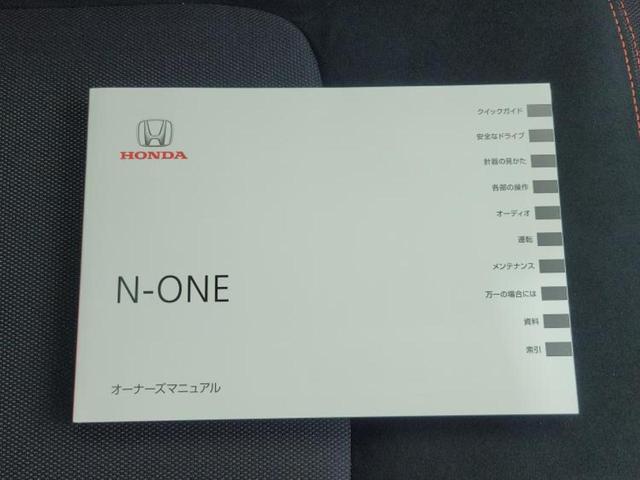 Ｎ－ＯＮＥ ＲＳ　純正　９インチ　ナビ／ホンダセンシング／シートヒーター　前席／車線逸脱防止支援システム／ＵＳＢジャック／Ｂｌｕｅｔｏｏｔｈ接続／ＥＴＣ／横滑り防止装置／クルーズコントロール／バックモニター　ＤＶＤ再生（32枚目）