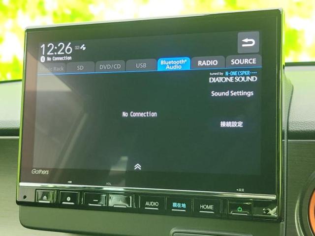 Ｎ－ＯＮＥ ＲＳ　純正　９インチ　ナビ／ホンダセンシング／シートヒーター　前席／車線逸脱防止支援システム／ＵＳＢジャック／Ｂｌｕｅｔｏｏｔｈ接続／ＥＴＣ／横滑り防止装置／クルーズコントロール／バックモニター　ＤＶＤ再生（33枚目）