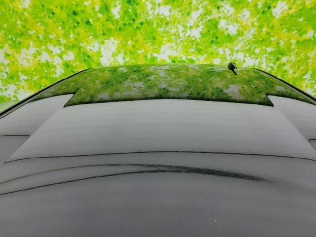 �v�d�b�`�q�r�̍݌Ƀy�[�W�����������������ɂ��肪�Ƃ��������܂��I�v�d�b�`�q�r�́u���q�l���v�����b�g�[�ɂ��q�l�̃J�[���C�t��S�͂ŃT�|�[�g�������܂��I