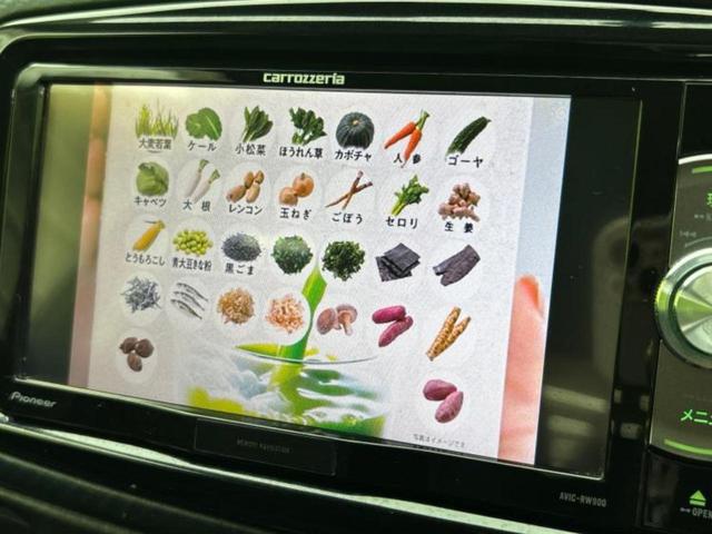 ヴィッツ RS Gs 新品タイヤ/純正 SDナビ/ドライブレコーダー 社外/Bluetooth接続/ETC/横滑り防止装置/バックモニター/フルセグTV/DVD/アルミホイール 純正 17インチ/パワーウインドウ ドラレコ(12枚目)