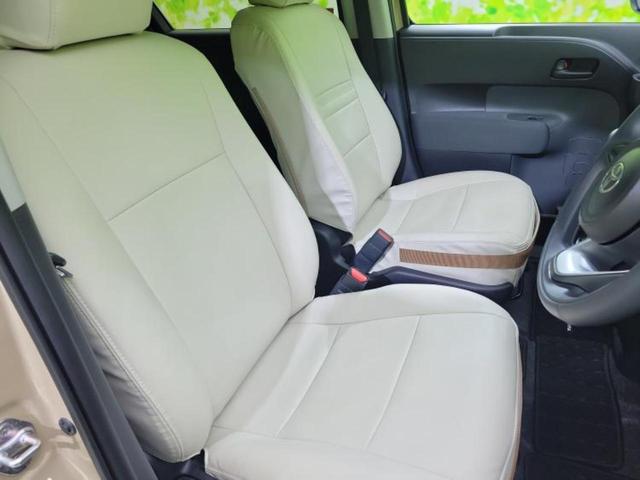 シエンタ G 保証書/純正 8インチ ナビ/トヨタセーフティセンス/両側電動スライドドア/パノラミックビューモニター/車線逸脱防止支援システム/ヘッドランプ LED/Bluetooth接続/ETC 全周囲カメラ(5枚目)