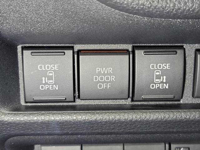 シエンタ G 保証書/純正 8インチ ナビ/トヨタセーフティセンス/両側電動スライドドア/パノラミックビューモニター/車線逸脱防止支援システム/ヘッドランプ LED/Bluetooth接続/ETC 全周囲カメラ(27枚目)