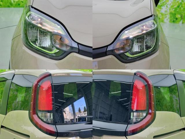 シエンタ G 保証書/純正 8インチ ナビ/トヨタセーフティセンス/両側電動スライドドア/パノラミックビューモニター/車線逸脱防止支援システム/ヘッドランプ LED/Bluetooth接続/ETC 全周囲カメラ(55枚目)