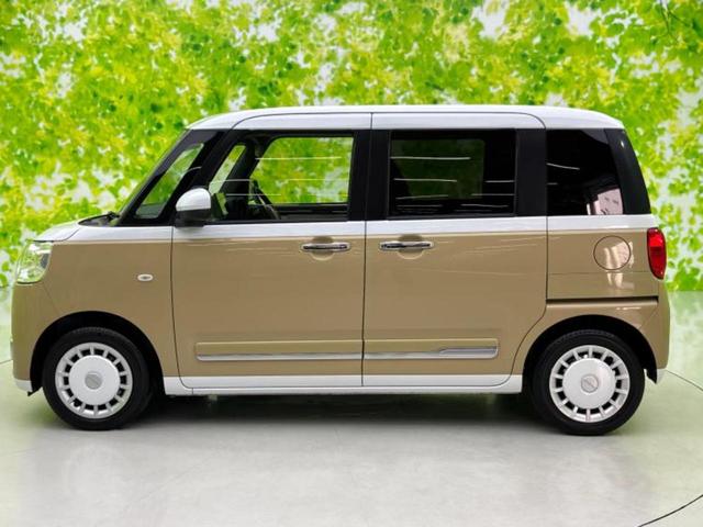 ムーヴキャンバス ストライプスG 新品タイヤ/ディスプレイオーディオ9インチ/スマートアシスト(トヨタ・ダイハツ)/両側電動スライドドア/シートヒーター 前席/車線逸脱防止支援システム/ドライブレコーダー 前後 衝突被害軽減システム(2枚目)