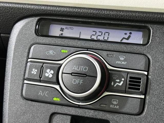 ムーヴキャンバス ストライプスG 新品タイヤ/ディスプレイオーディオ9インチ/スマートアシスト(トヨタ・ダイハツ)/両側電動スライドドア/シートヒーター 前席/車線逸脱防止支援システム/ドライブレコーダー 前後 衝突被害軽減システム(29枚目)