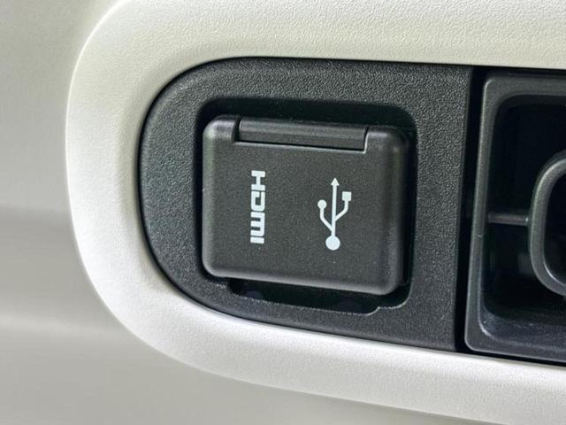 ムーヴキャンバス ストライプスG 新品タイヤ/ディスプレイオーディオ9インチ/スマートアシスト(トヨタ・ダイハツ)/両側電動スライドドア/シートヒーター 前席/車線逸脱防止支援システム/ドライブレコーダー 前後 衝突被害軽減システム(32枚目)