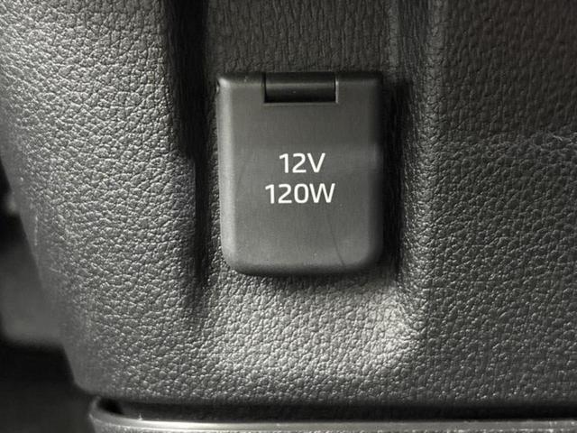 ムーヴキャンバス ストライプスG 新品タイヤ/ディスプレイオーディオ9インチ/スマートアシスト(トヨタ・ダイハツ)/両側電動スライドドア/シートヒーター 前席/車線逸脱防止支援システム/ドライブレコーダー 前後 衝突被害軽減システム(35枚目)