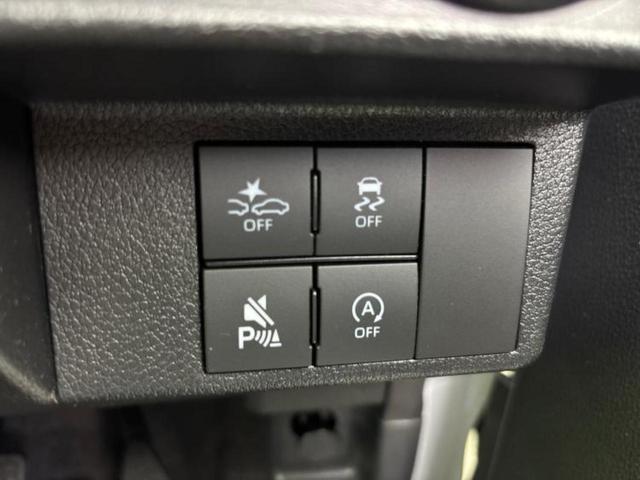 ムーヴキャンバス ストライプスG 新品タイヤ/ディスプレイオーディオ9インチ/スマートアシスト(トヨタ・ダイハツ)/両側電動スライドドア/シートヒーター 前席/車線逸脱防止支援システム/ドライブレコーダー 前後 衝突被害軽減システム(39枚目)