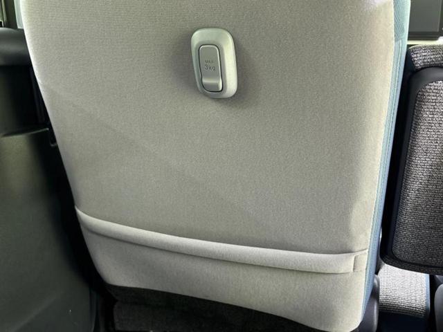 ムーヴキャンバス ストライプスG 新品タイヤ/ディスプレイオーディオ9インチ/スマートアシスト(トヨタ・ダイハツ)/両側電動スライドドア/シートヒーター 前席/車線逸脱防止支援システム/ドライブレコーダー 前後 衝突被害軽減システム(44枚目)