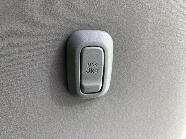 ムーヴキャンバス ストライプスG 新品タイヤ/ディスプレイオーディオ9インチ/スマートアシスト(トヨタ・ダイハツ)/両側電動スライドドア/シートヒーター 前席/車線逸脱防止支援システム/ドライブレコーダー 前後 衝突被害軽減システム(45枚目)