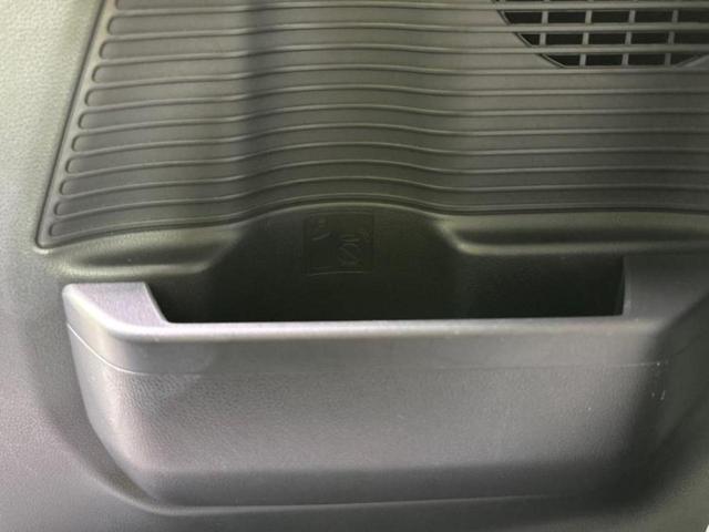 ムーヴキャンバス ストライプスG 新品タイヤ/ディスプレイオーディオ9インチ/スマートアシスト(トヨタ・ダイハツ)/両側電動スライドドア/シートヒーター 前席/車線逸脱防止支援システム/ドライブレコーダー 前後 衝突被害軽減システム(46枚目)