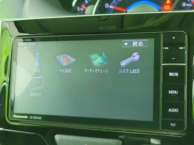 タント カスタムRS 新品タイヤ/社外 SDナビ/両側電動スライドドア/ヘッドランプ LED/Bluetooth接続/横滑り防止装置/バックモニター/フルセグTV/DVD/アルミホイール 純正 15インチ バックカメラ(9枚目)