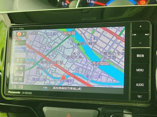 タント カスタムRS 新品タイヤ/社外 SDナビ/両側電動スライドドア/ヘッドランプ LED/Bluetooth接続/横滑り防止装置/バックモニター/フルセグTV/DVD/アルミホイール 純正 15インチ バックカメラ(10枚目)