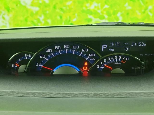 タント カスタムRS 新品タイヤ/社外 SDナビ/両側電動スライドドア/ヘッドランプ LED/Bluetooth接続/横滑り防止装置/バックモニター/フルセグTV/DVD/アルミホイール 純正 15インチ バックカメラ(14枚目)