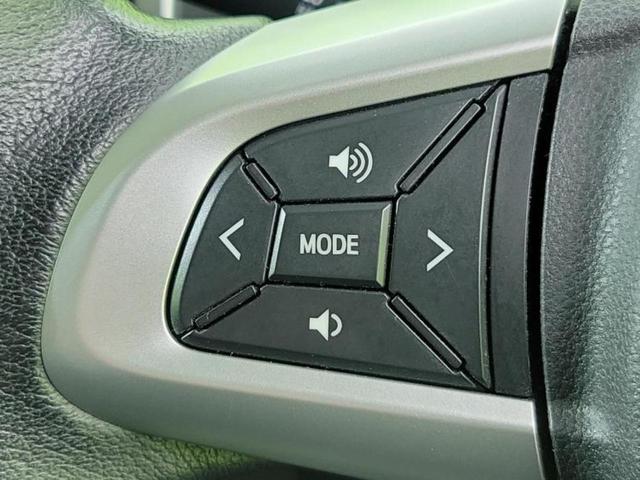 タント カスタムRS 新品タイヤ/社外 SDナビ/両側電動スライドドア/ヘッドランプ LED/Bluetooth接続/横滑り防止装置/バックモニター/フルセグTV/DVD/アルミホイール 純正 15インチ バックカメラ(26枚目)