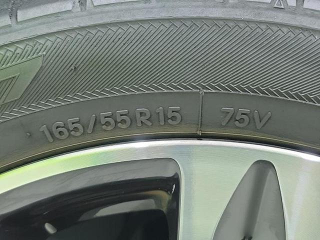 タント カスタムRS 新品タイヤ/社外 SDナビ/両側電動スライドドア/ヘッドランプ LED/Bluetooth接続/横滑り防止装置/バックモニター/フルセグTV/DVD/アルミホイール 純正 15インチ バックカメラ(52枚目)