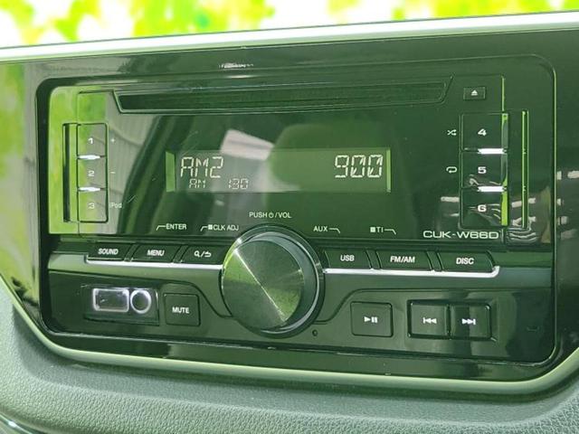 ムーヴ L SA2 新品タイヤ/保証書/スマートアシスト(トヨタ・ダイハツ)/横滑り防止装置/アイドリングストップ/パワーウインドウ/キーレス/パワーステアリング/マニュアルエアコン/パワードアロック/UVカットガラス(9枚目)