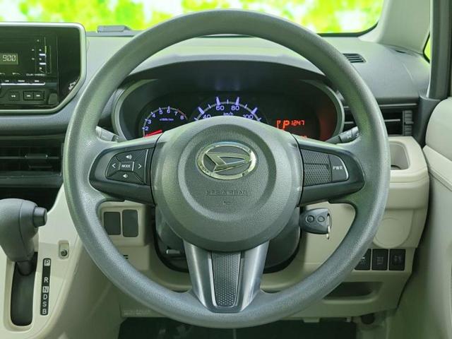 ムーヴ L SA2 新品タイヤ/保証書/スマートアシスト(トヨタ・ダイハツ)/横滑り防止装置/アイドリングストップ/パワーウインドウ/キーレス/パワーステアリング/マニュアルエアコン/パワードアロック/UVカットガラス(11枚目)