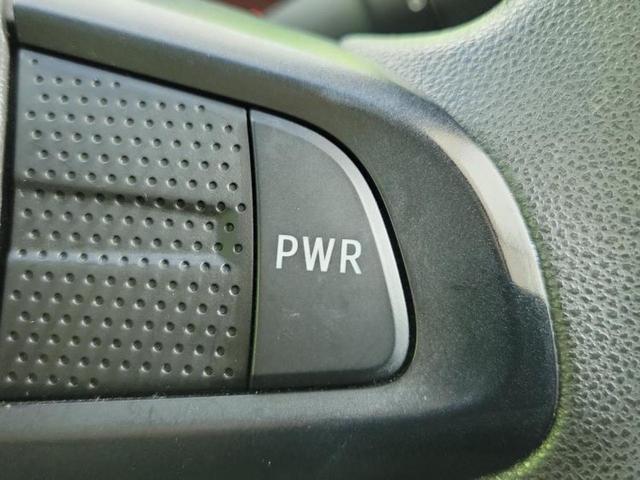 ムーヴ L SA2 新品タイヤ/保証書/スマートアシスト(トヨタ・ダイハツ)/横滑り防止装置/アイドリングストップ/パワーウインドウ/キーレス/パワーステアリング/マニュアルエアコン/パワードアロック/UVカットガラス(15枚目)