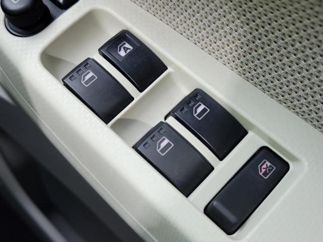 ムーヴ L SA2 新品タイヤ/保証書/スマートアシスト(トヨタ・ダイハツ)/横滑り防止装置/アイドリングストップ/パワーウインドウ/キーレス/パワーステアリング/マニュアルエアコン/パワードアロック/UVカットガラス(16枚目)