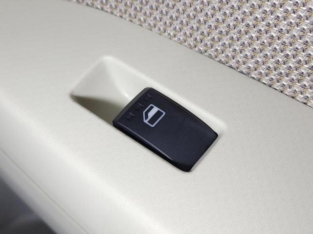 ムーヴ L SA2 新品タイヤ/保証書/スマートアシスト(トヨタ・ダイハツ)/横滑り防止装置/アイドリングストップ/パワーウインドウ/キーレス/パワーステアリング/マニュアルエアコン/パワードアロック/UVカットガラス(30枚目)