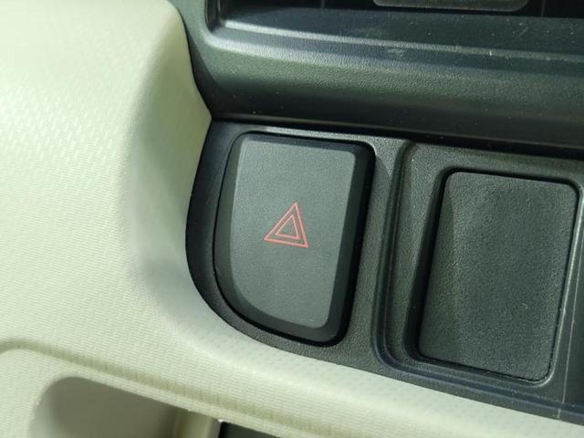 ムーヴ L SA2 新品タイヤ/保証書/スマートアシスト(トヨタ・ダイハツ)/横滑り防止装置/アイドリングストップ/パワーウインドウ/キーレス/パワーステアリング/マニュアルエアコン/パワードアロック/UVカットガラス(34枚目)