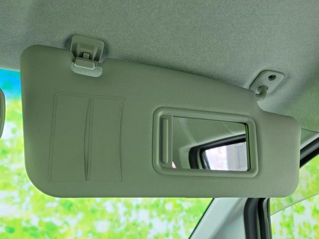 ムーヴ L SA2 新品タイヤ/保証書/スマートアシスト(トヨタ・ダイハツ)/横滑り防止装置/アイドリングストップ/パワーウインドウ/キーレス/パワーステアリング/マニュアルエアコン/パワードアロック/UVカットガラス(35枚目)