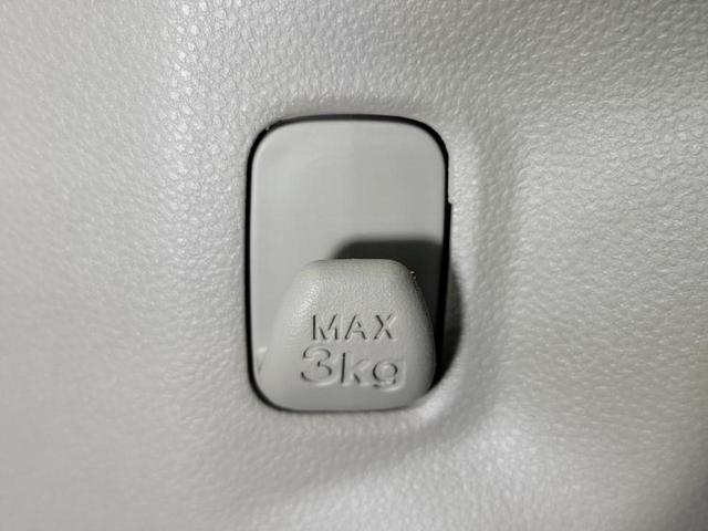 ムーヴ L SA2 新品タイヤ/保証書/スマートアシスト(トヨタ・ダイハツ)/横滑り防止装置/アイドリングストップ/パワーウインドウ/キーレス/パワーステアリング/マニュアルエアコン/パワードアロック/UVカットガラス(38枚目)