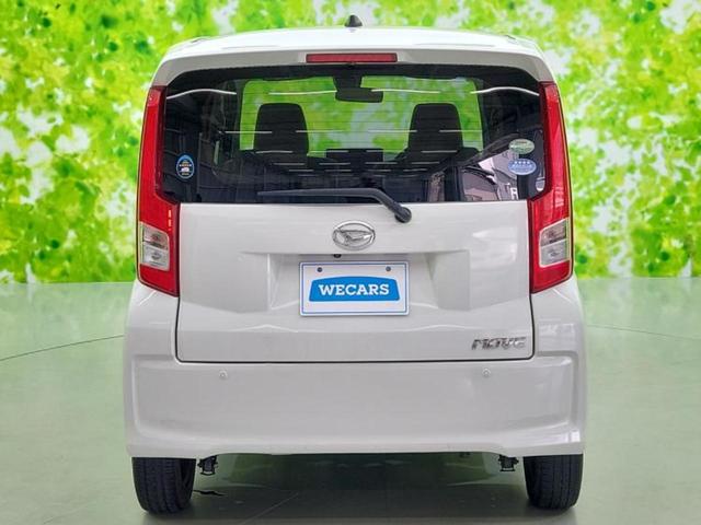 ムーヴ L SA2 新品タイヤ/保証書/スマートアシスト(トヨタ・ダイハツ)/横滑り防止装置/アイドリングストップ/パワーウインドウ/キーレス/パワーステアリング/マニュアルエアコン/パワードアロック/UVカットガラス(44枚目)