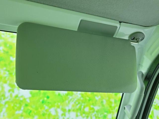 アクティトラック SDX 新品タイヤ/保証書/ABS/エアバッグ 運転席/パワーウインドウ/キーレス/パワーステアリング/ワンオーナー/マニュアルエアコン/パワードアロック/アクセサリーソケット/ヘッドライトレベライザー(25枚目)