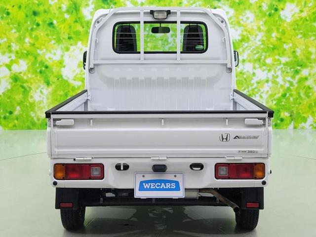 アクティトラック SDX 新品タイヤ/保証書/ABS/エアバッグ 運転席/パワーウインドウ/キーレス/パワーステアリング/ワンオーナー/マニュアルエアコン/パワードアロック/アクセサリーソケット/ヘッドライトレベライザー(43枚目)