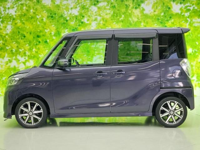 デイズルークス ハイウェイスターＧターボ　新品タイヤ／純正　ＳＤナビ／エマージェンシーブレーキ／両側電動スライドドア／アラウンドビューモニター／車線逸脱防止支援システム／ドライブレコーダー　前後／ヘッドランプ　ＬＥＤ　衝突被害軽減システム（2枚目）