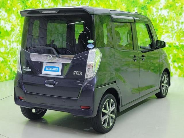 デイズルークス ハイウェイスターＧターボ　新品タイヤ／純正　ＳＤナビ／エマージェンシーブレーキ／両側電動スライドドア／アラウンドビューモニター／車線逸脱防止支援システム／ドライブレコーダー　前後／ヘッドランプ　ＬＥＤ　衝突被害軽減システム（3枚目）