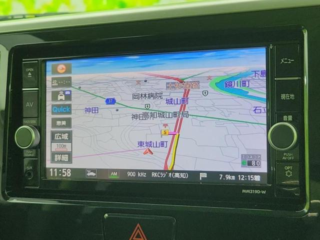 デイズルークス ハイウェイスターＧターボ　新品タイヤ／純正　ＳＤナビ／エマージェンシーブレーキ／両側電動スライドドア／アラウンドビューモニター／車線逸脱防止支援システム／ドライブレコーダー　前後／ヘッドランプ　ＬＥＤ　衝突被害軽減システム（10枚目）