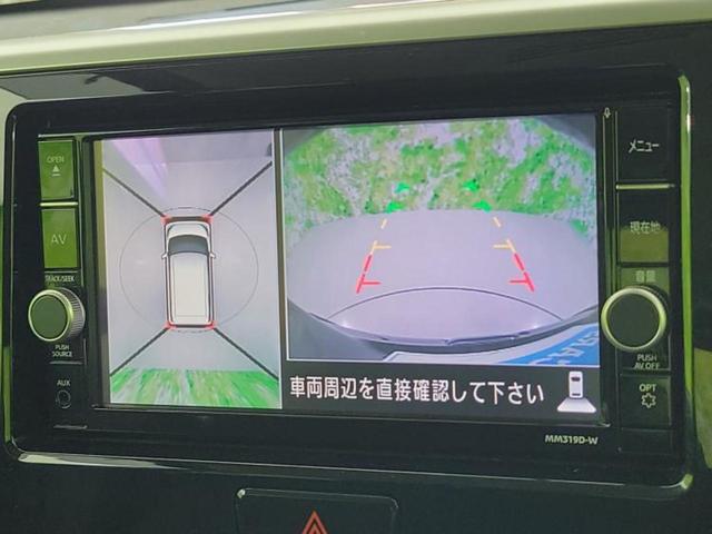 デイズルークス ハイウェイスターＧターボ　新品タイヤ／純正　ＳＤナビ／エマージェンシーブレーキ／両側電動スライドドア／アラウンドビューモニター／車線逸脱防止支援システム／ドライブレコーダー　前後／ヘッドランプ　ＬＥＤ　衝突被害軽減システム（12枚目）